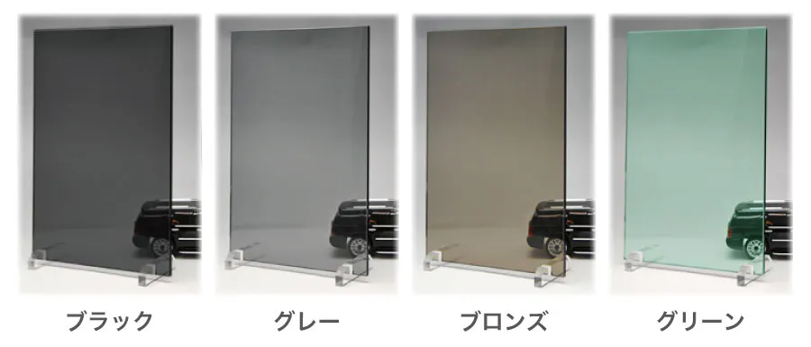 色ガラス ガラスの種類辞典 色ガラス ガラスの種類辞典