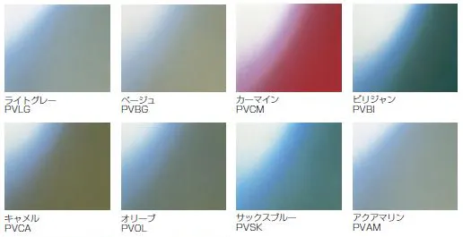 高反射カラーガラス ガラスの種類辞典 高反射カラーガラス ガラスの種類辞典